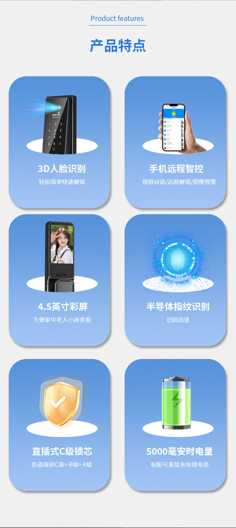 详情页(1)_02.jpg