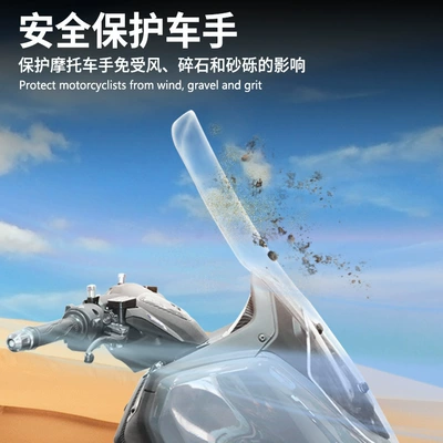 rainproof, Motorcycle Safety Supplies