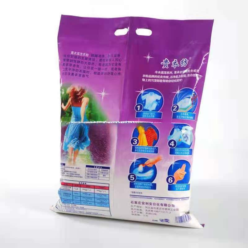 O1CN012d21591J2JAuvPETd_!!2218549990970-