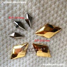 ���b�o�τ���DIY����COS���ٷ�����20�ֿpX34MM�����ֹ���ɫɢ