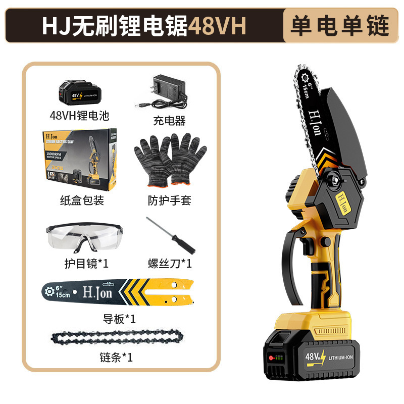 Motosierra eléctrica recargable de litio para carpintería, sierra eléctrica portátil para cortar madera y árboles, sierra de tala portátil de alta potencia