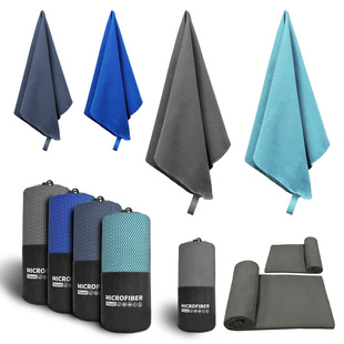 Cross-Border Dicarbonone Same Style Quick-Drying Towel Round Mesh Bag Packaging Pure Color Double-Sided Three-Dimensional Texture Beach Swimming Bath Towel