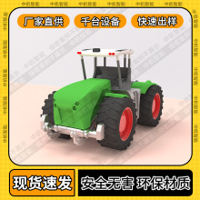 3D打印车子玩具定制立体拖拉机造型儿童创意礼物仿真潮玩装饰摆件