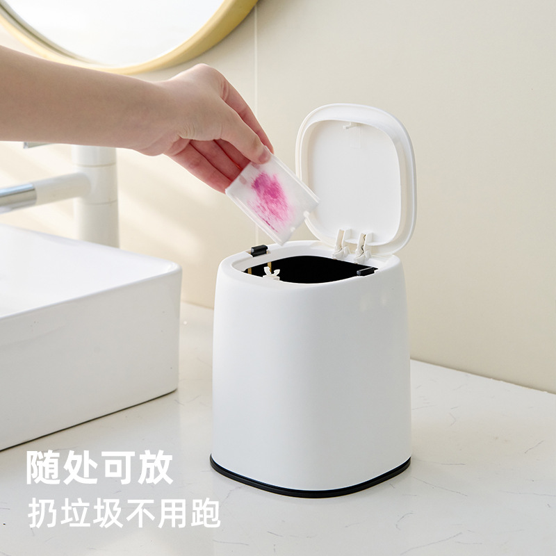 Bote de basura de escritorio Sensación avanzada Sala de estar Dormitorio Cesta de papel de doble capa Cubo de almacenamiento de tapa de lujo ligero Escritorio Mini bote de basura