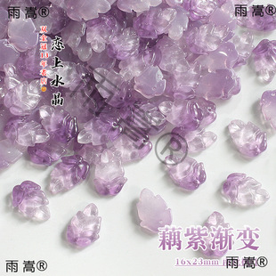 20�wź�ϝu׃ϵ������������~��diy���L�l���h���ֹ���������