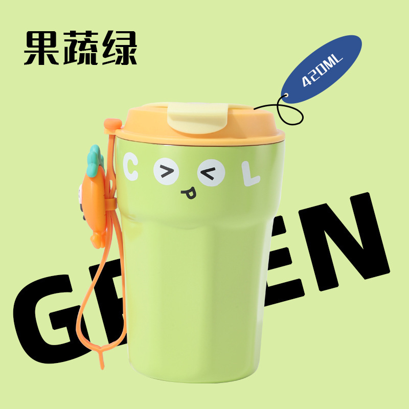 과일과 야채 녹색