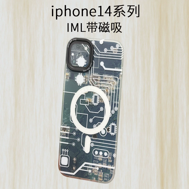Apple, совместимый с iPhone 14, чехол для телефона, матовый защитный чехол, оптовая продажа, три в одном, iPhone, защита от падений