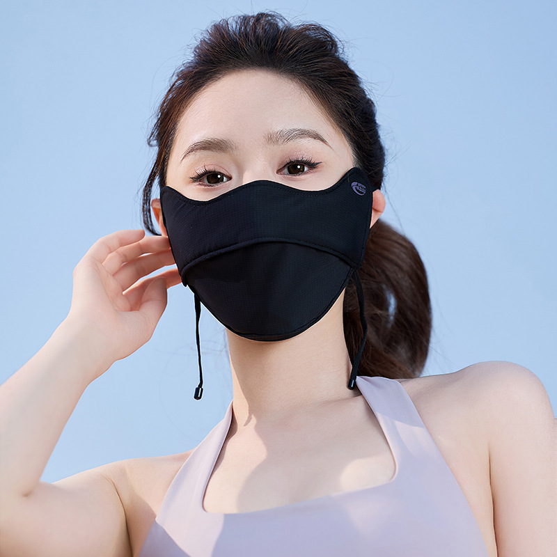 Sun Protection Mask for Women in Summer, Uv Protection 2025 New Style, Small Sunshade Mask, Breathable and Heat Dissipation, Outdoor Cycling