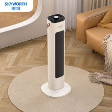 ���Sȡů�� ů�L�C�ů�� �Cе��A296