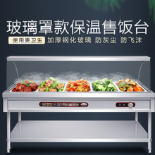 ���P䓱������̨ ʳ�ÿ�͵�늼ӟ�˱���̨ ��������۲�̨