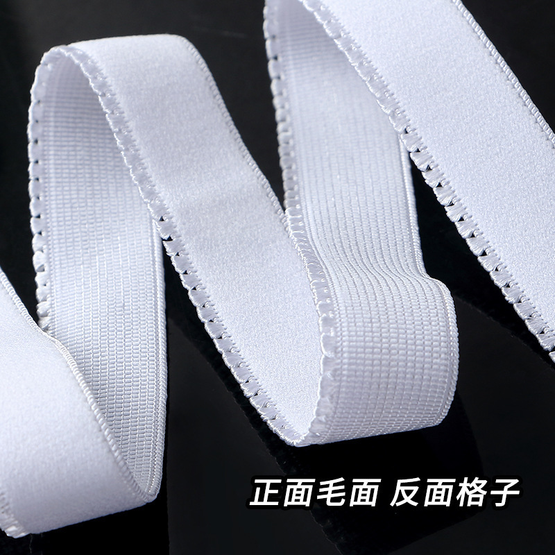 2cm2.5cm3cm黑色内衣文胸肩带1.2cm1.5cm1.8cm白色牙边松紧带
