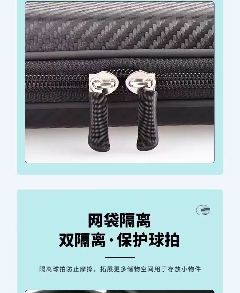 微信图片_20240819232614