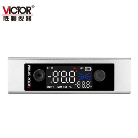 胜利仪器 VICTOR 5010M 激光智能角度仪 智能角度仪（双激光）