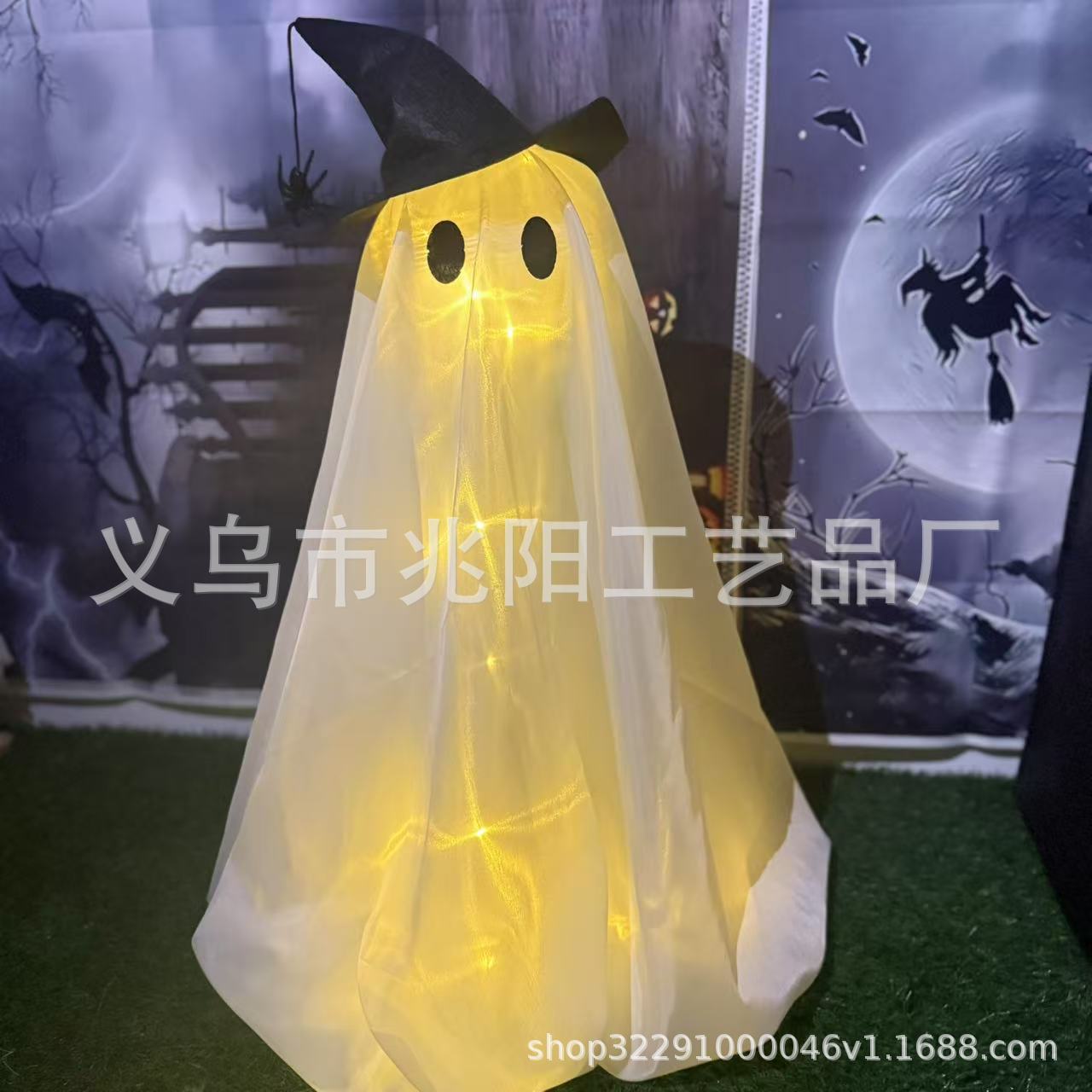 Halloween Decorations Outdoor Transfronterizo Amazon Nuevo Halloween Decoración al aire libre