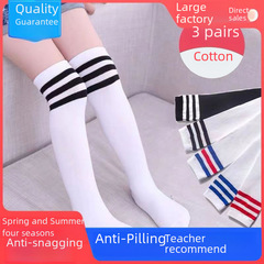 Three Stripes Children's Summer Thin Knee-high Socks for Boys and Girls Students White Socks Long Tube Striped Socks Men and Women 