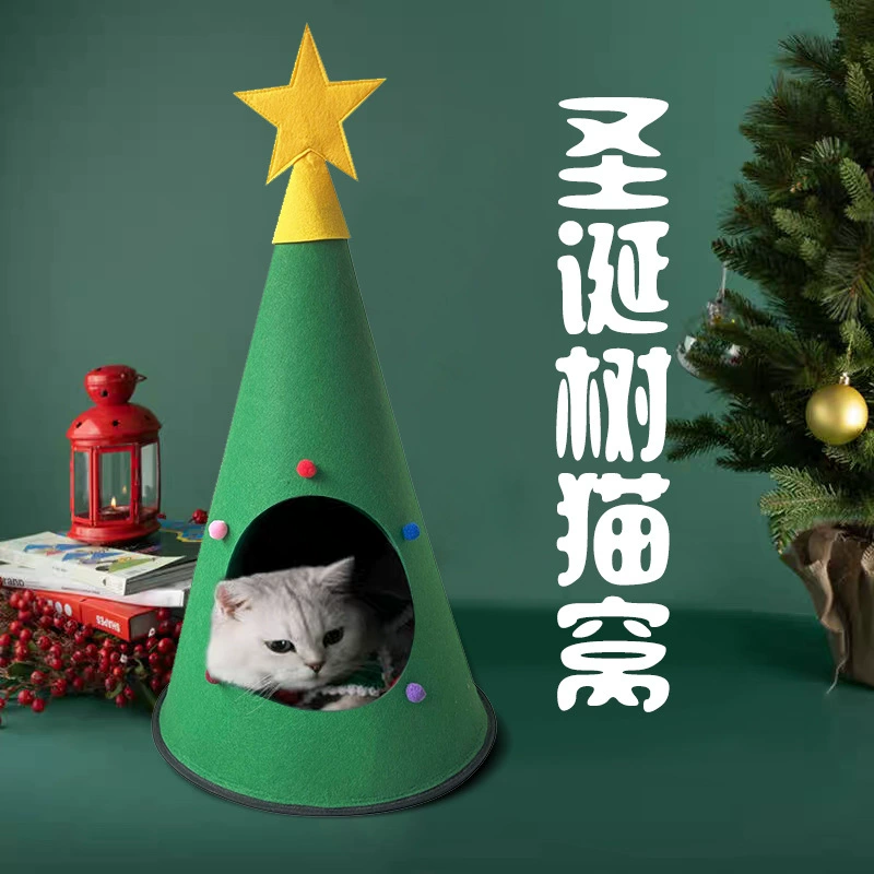 Войлочное гнездо для домашних животных палатка Складная Рождественская кошка елка отверстие осень и зима теплое кошачье гнездо украшения плюшевый шар подарок взрывы
