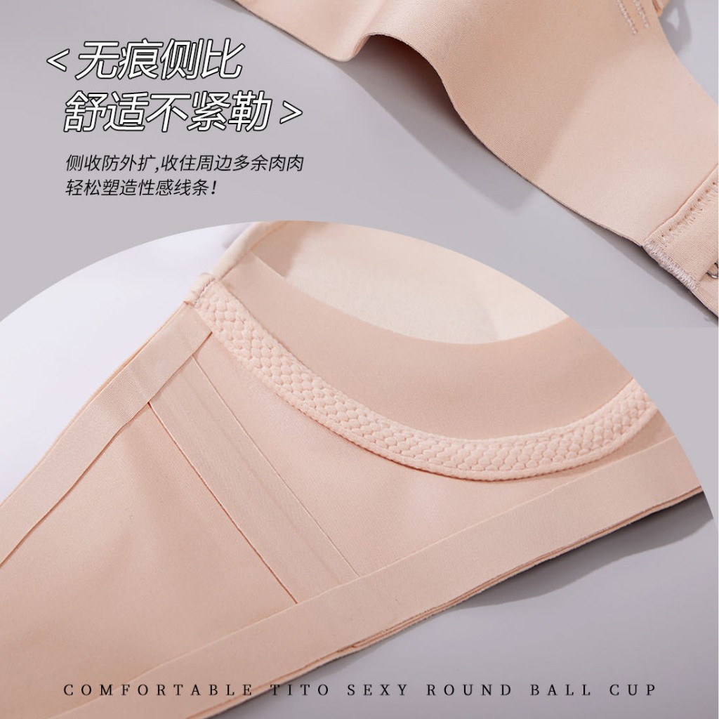 Venta directa de fábrica comercio electrónico transfronterizo Sudeste de Asia Vietnam Tailandia damas sin costuras sujetador de recogida lateral cómodo