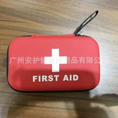 goods in stock EVA First Aid Box Medium outdoors family Emergency kit Car first aid kit Store empty bags