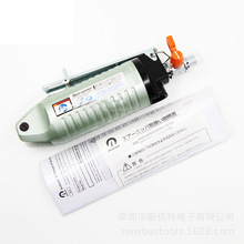 MR-30AIR NIPPER��� NILE MR3 AR8WP���^��Ӊ�������