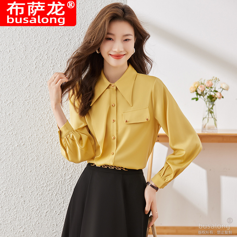 2025 New Busalong Long Sleeve Shirt Women's Shirt Professional Slim Fit Work Clothes plus size Formal 6810