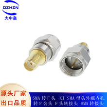 SMA�DF�^-KJ SMAĸ�^���݃ȿ��DF���^ Ӣ��F�^�D���^ SMA�D���^
