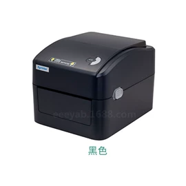 热敏打印机;不干胶标签;条码打印机
