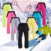 Ski suits Women's wear new pattern Ski pants men and women Veneer Dual board Removable straps thickening keep warm cotton-padded trousers