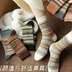 复古民族风中筒袜女士双针高弹百搭堆堆袜春秋款美拉德色外穿潮袜