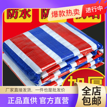 ���l��ɫ�ʗl����ˮ�����겼�Ӻ���⹤�ط��m��ꖲ��t���{������