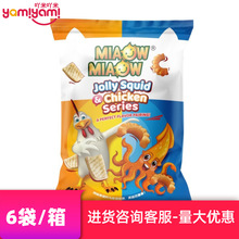 �R�����������uϵ����ʳƷ248g�W�t׷�����e��ʳ���lTJ