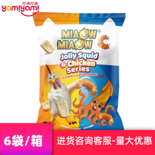 �R�����������uϵ����ʳƷ248g�W�t׷�����e��ʳ���lTJ