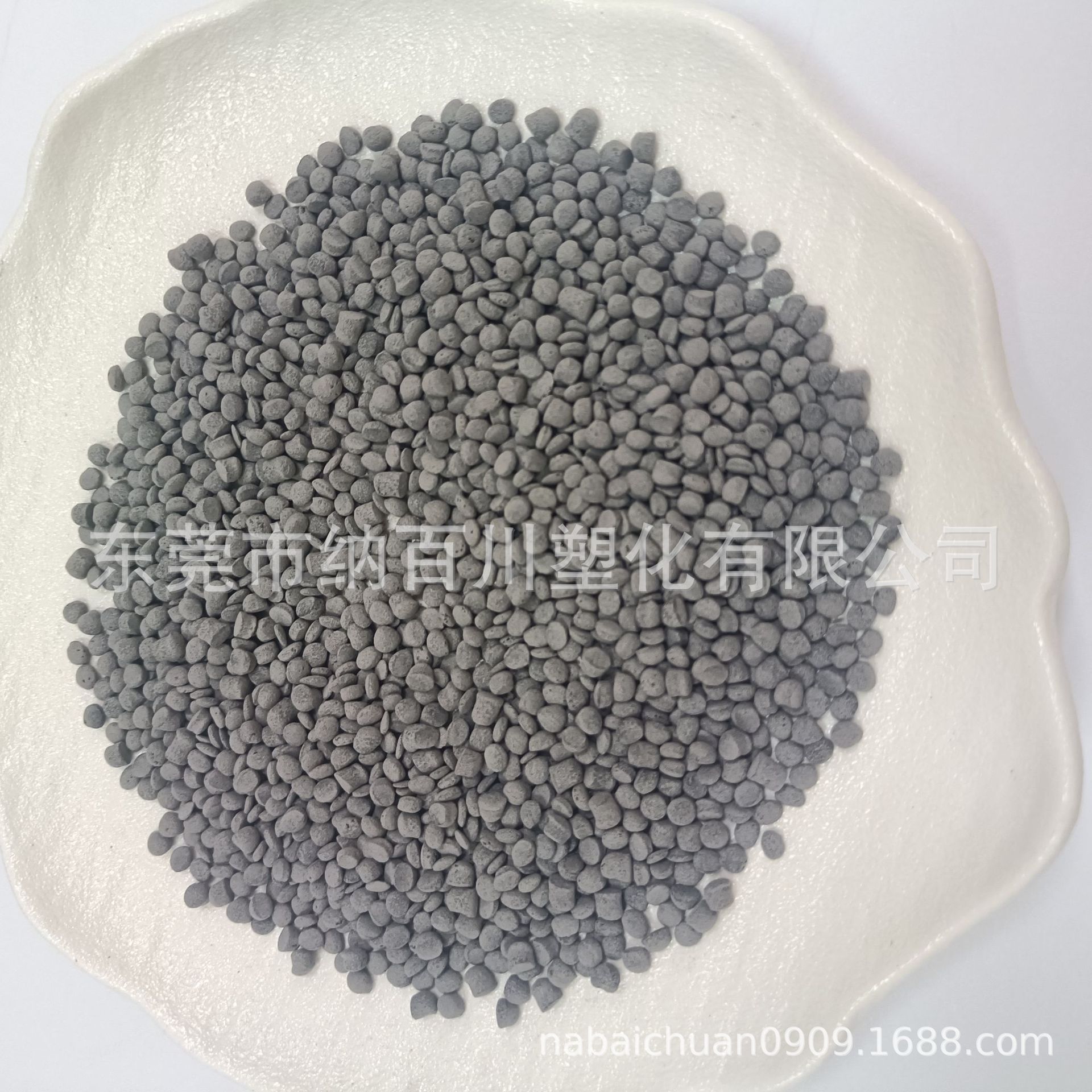 华宏 DAP WH-9100 BLK热固性塑料 苯二甲酸二烯丙酯