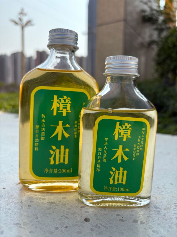 【木の根油】広西長寿の郷土法蒸留天然香樟木油樟樹油本場農家品質|undefined