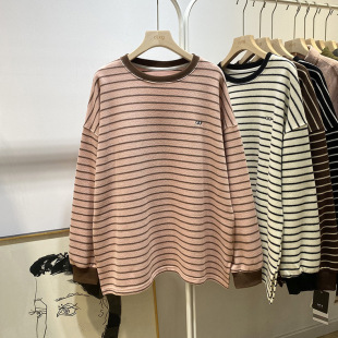 Spring and Autumn New Korean style maternity clothing slimming striped round neck long sleeve T-shirt sweater loose plus size pullover top