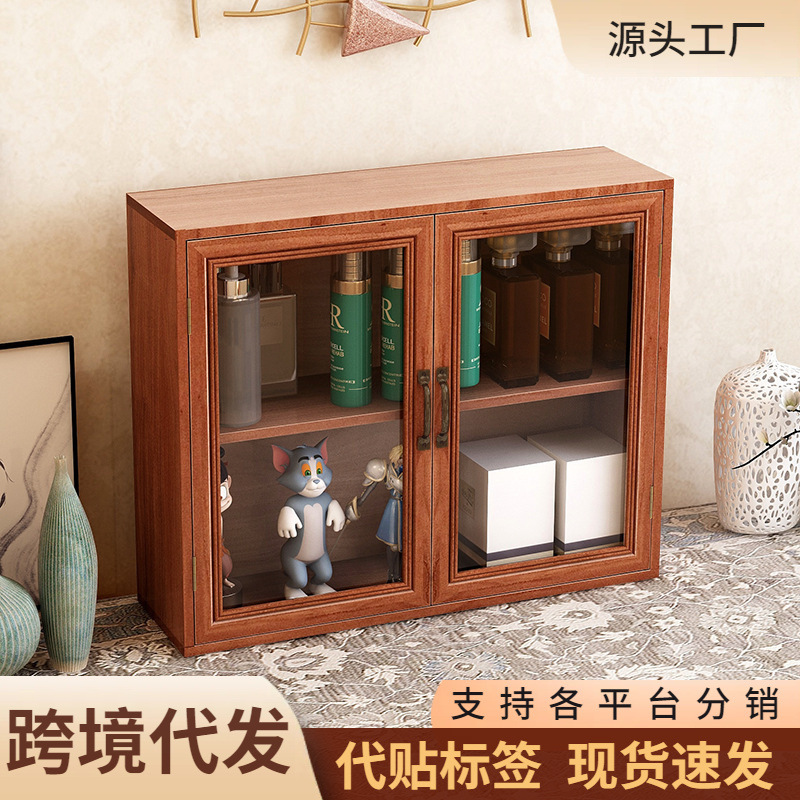 盲盒手办桌面收纳盒香水化妆品置物架书桌桌上杯子柜复古木质架