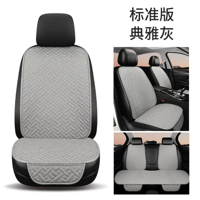 Seat Cushion Linen Striped Small: Seat cushion, seat cover - gray-seven-piece-set