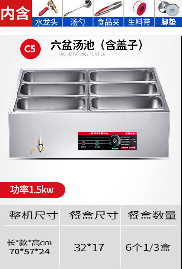 Mesa de aislamiento térmico de comida rápida Mesa de comedor de aislamiento térmico de acero inoxidable Mesa de venta de verduras de calefacción eléctrica de mesa de aislamiento térmico de mesa de comida rápida