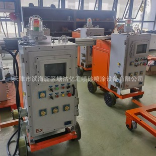 Wind power tower barrel spraying robot large pipe outer wall automatic spraying line