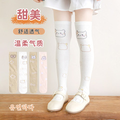 兒童長筒襪夏季春秋薄款襪子卡通兔子女童兒童透氣過膝寶寶高筒襪