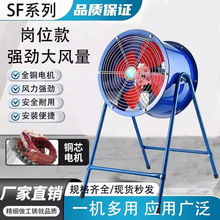 SFG5-4 6-4λʽSLC220vIŚȹܵʽLCL380v