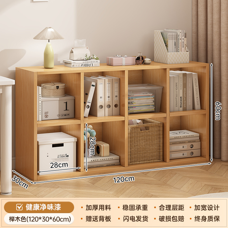 Estante de libro Estante de piso Estante de estantería sala de estar integrada contra la pared Estante de almacenamiento armario de almacenamiento dormitorio medio rodeado gabinete de celosía