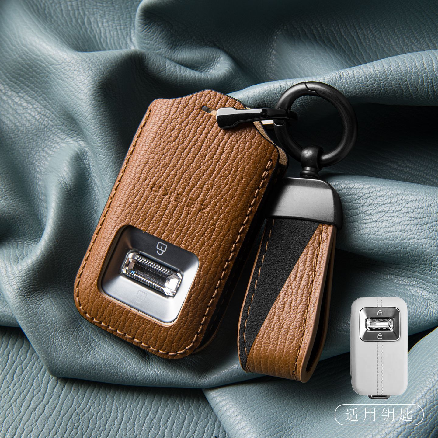 Suitable for 2026 Model Updated Zeekr 8X Genuine Leather 001 Key Case, Zeekr 9X Car Key Cover, High-End Key Holder for Men and Women