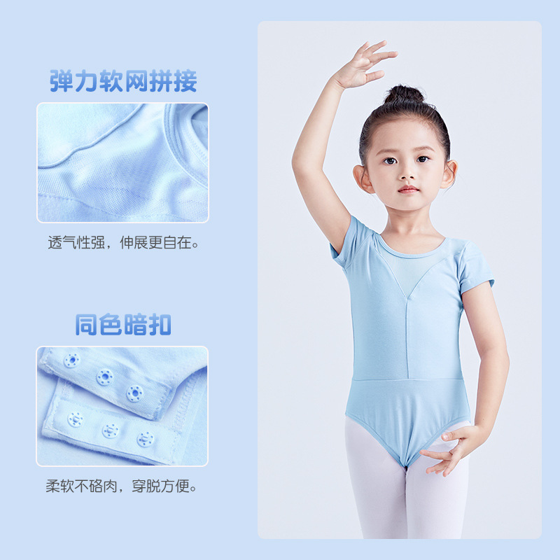 Ropa de baile falda de Ballet para niños ropa de práctica ropa de malla de clasificación de manga larga entrepierna abierta ropa de gimnasia de baile chino