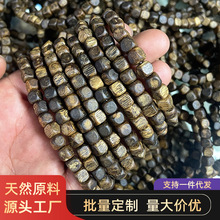 ��Ȼ���ϳ����ִ���؛��骳���ľ�ִ����S�ͷ�����0.6�L��G����