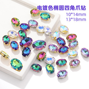 ���W�E�Aצ���ɫ�ֿpצ荵���ˮ������荻鼆�Y��ЬñDIY�Ʒ