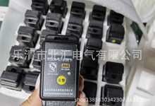 供应北京煤科总院KJ236-K1矿用人员定位识别卡 动态目标识别器