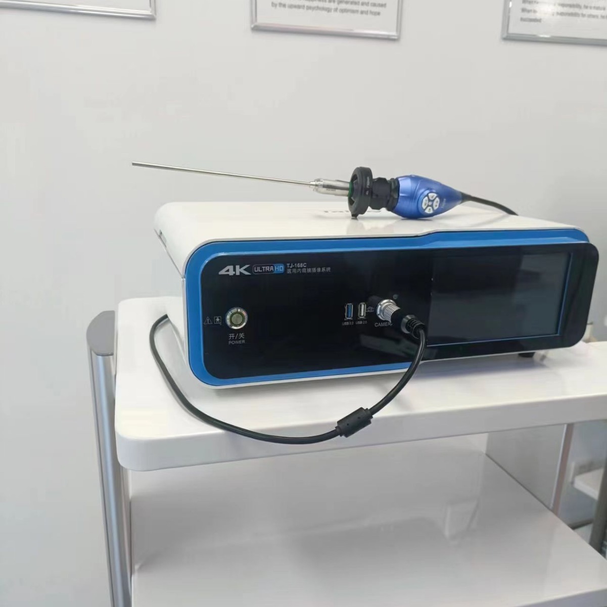 4K高清医用内窥镜摄像系统 宫腹腔镜内窥镜 微创手术成像设备