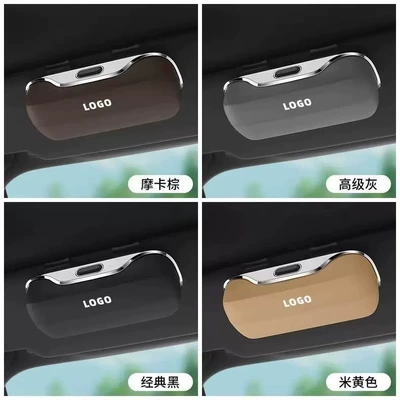 Car Glasses Clip/Bill Clip – Visor Eye Clip, Interior Accessories - sunglasses-case-black-please-note-the-model-when-ordering