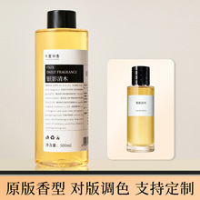 ���ϵ���yӰ��ľɢ�b��ˮperfume�߶˴�������������lֱ��؛Դ