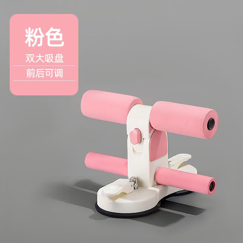 핑크 [강력한 이중 흡착컵]